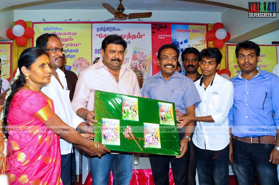 Kailaiyae Potrum Kabaleesaramae Audio Launch Photos