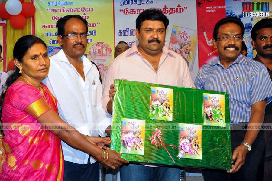 Kailaiyae Potrum Kabaleesaramae Audio Launch Photos