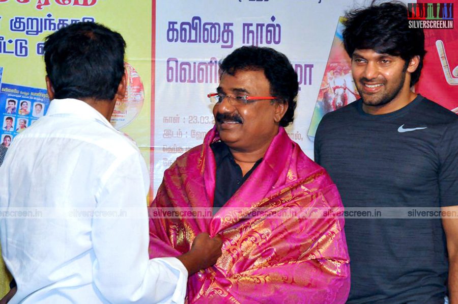 Kailaiyae Potrum Kabaleesaramae Audio Launch Photos