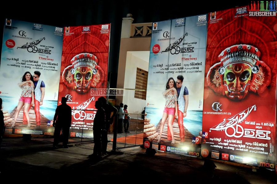 Uttama Villain Telugu Audio Launch Photos