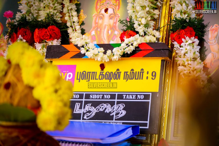 PVP Production No 9 Pooja Photos