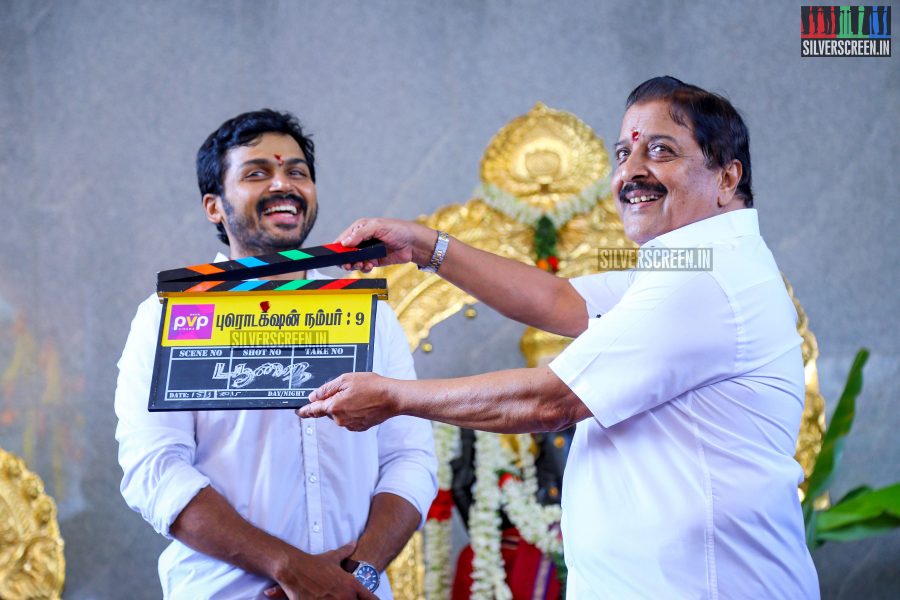 Actor Karthi Sivakumar at PVP Production No 9 Pooja Photos