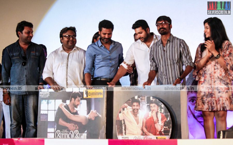 Romeo Juliet Audio Launch Photos