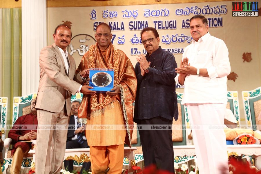 SKSTA 17th Ugadi Puraskar Awards Photos