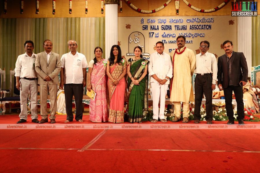 SKSTA 17th Ugadi Puraskar Awards Photos