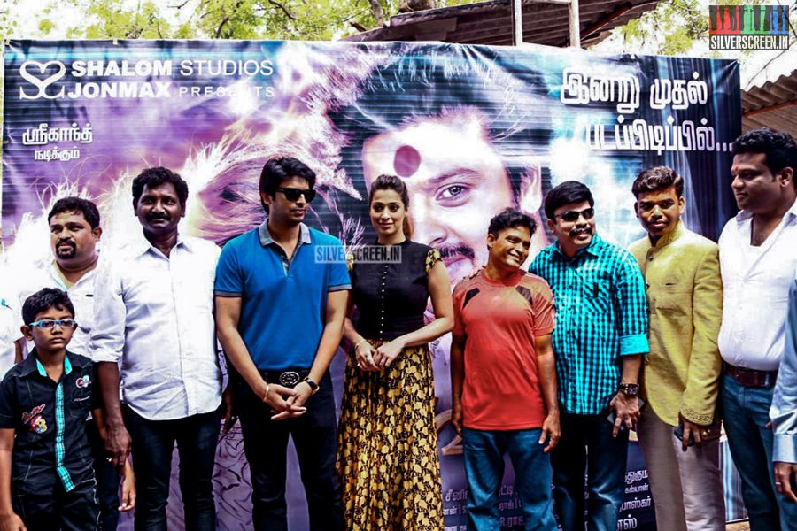 Sowkarpettai Movie Launch