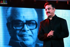 Uttama Villain Audio Launch