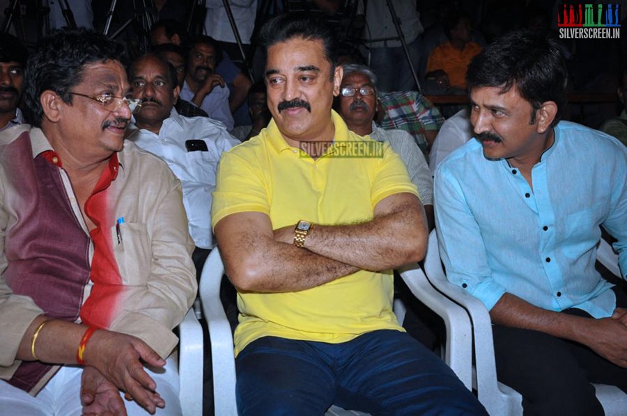 Uttama Villan Press Telugu Meet