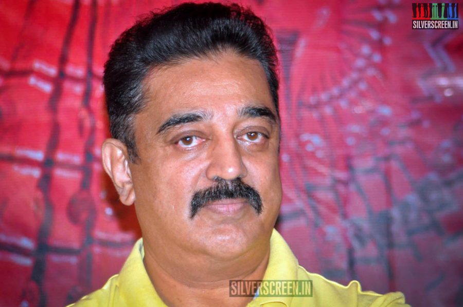 Uttama Villan Press Telugu Meet