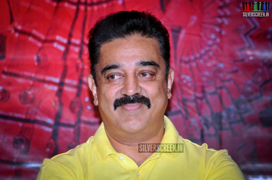 Uttama Villan Press Telugu Meet