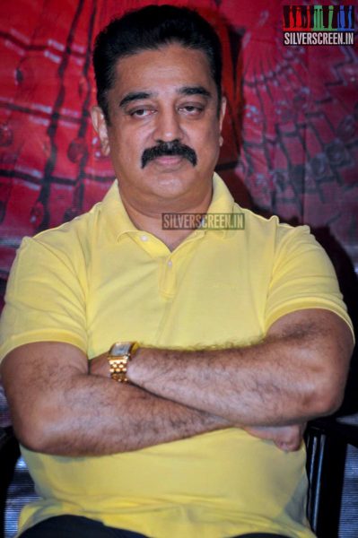 Uttama Villan Press Telugu Meet