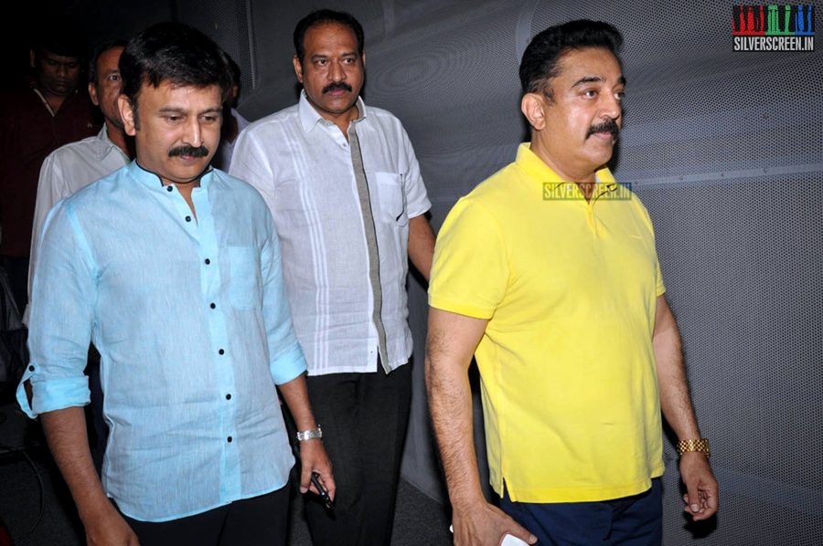 Uttama Villan Press Telugu Meet