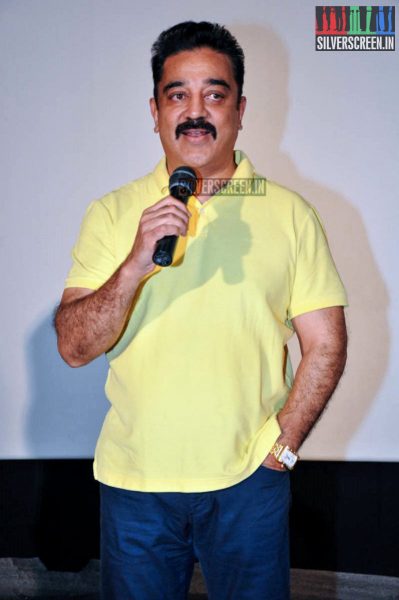 Uttama Villan Press Telugu Meet