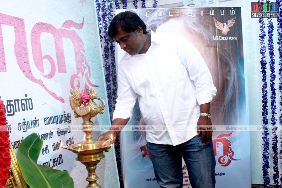 Yaali Movie Launch Photos