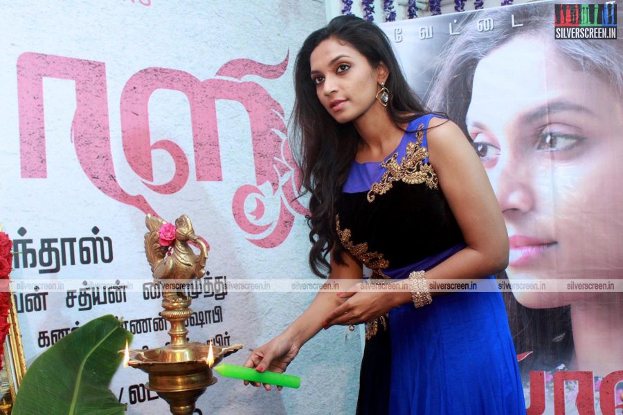 Yaali Movie Launch Photos