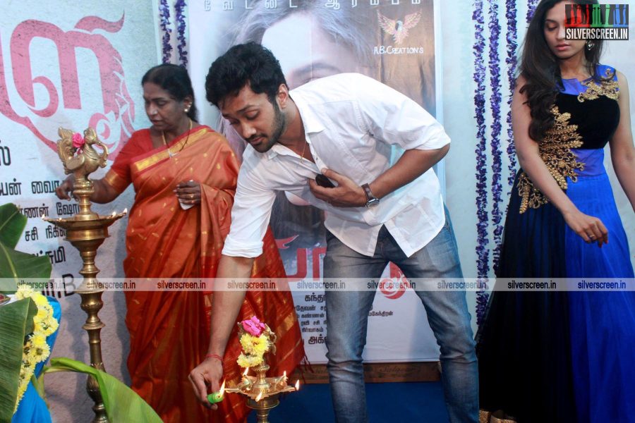 Yaali Movie Launch Photos