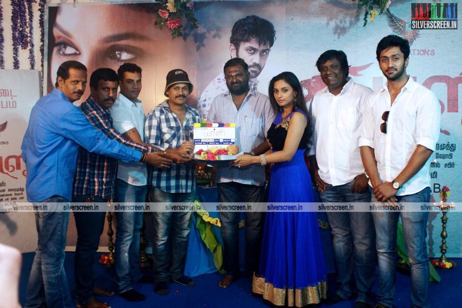 Yaali Movie Launch Photos