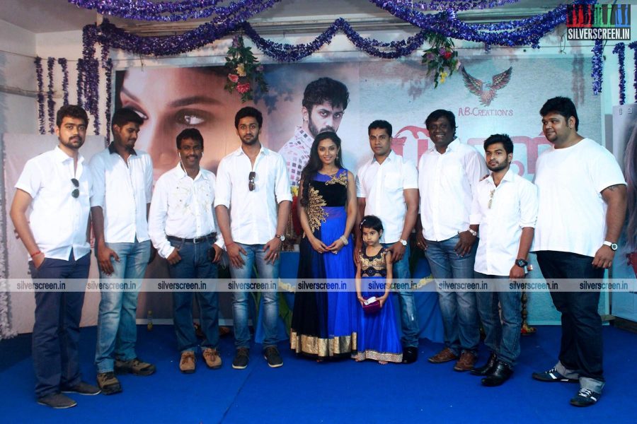 Yaali Movie Launch Photos