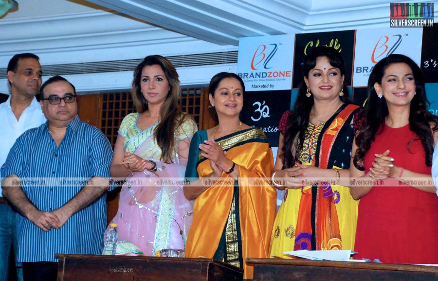 Juhi Chawla and Shabana Azmi at Chalk N Dust Movie Launch