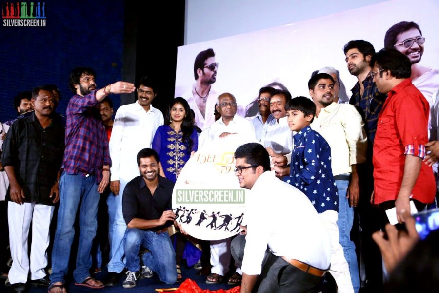 Natpathigaram – 79 Movie Audio Launch Photos