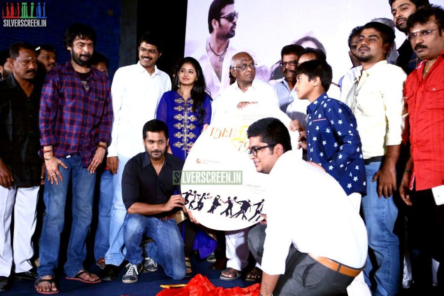 Natpathigaram – 79 Movie Audio Launch Photos