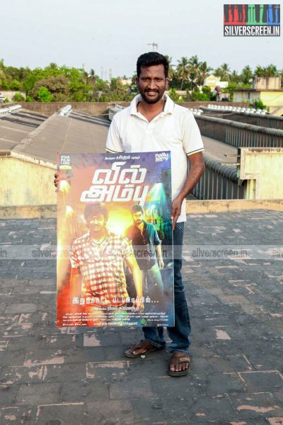 Vil Ambu Poster Launch by Paayum Puli Team