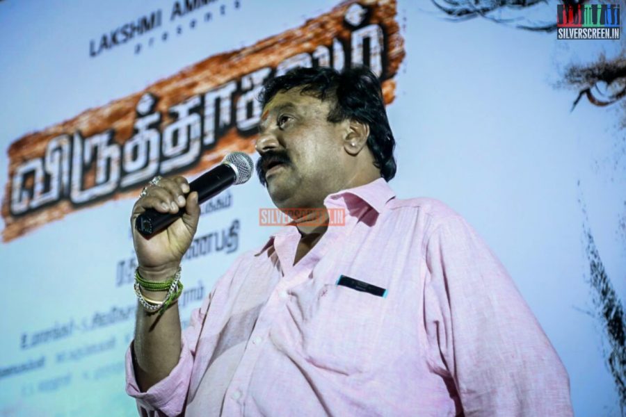 Virudhachalam Press Meet Photos