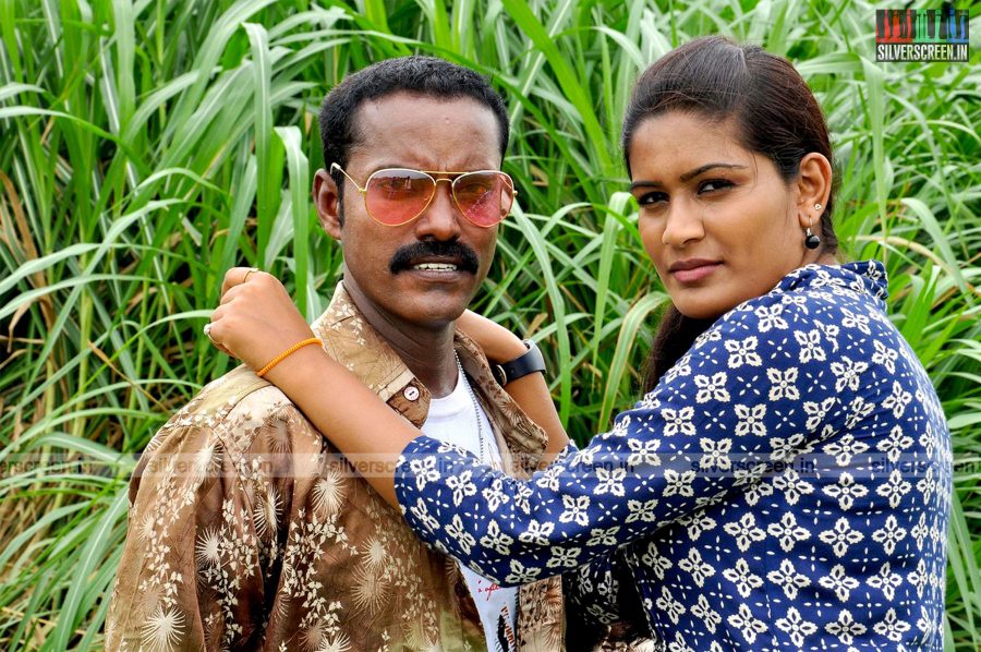 Eppothum Raja Movie Stills