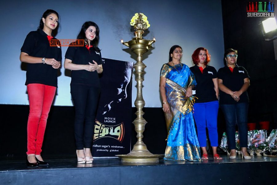 Thudi Movie Launch Photos