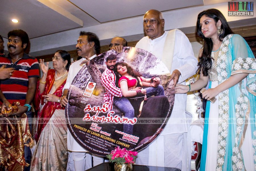 Kadhali Kaanavillai Audio Launch Photos