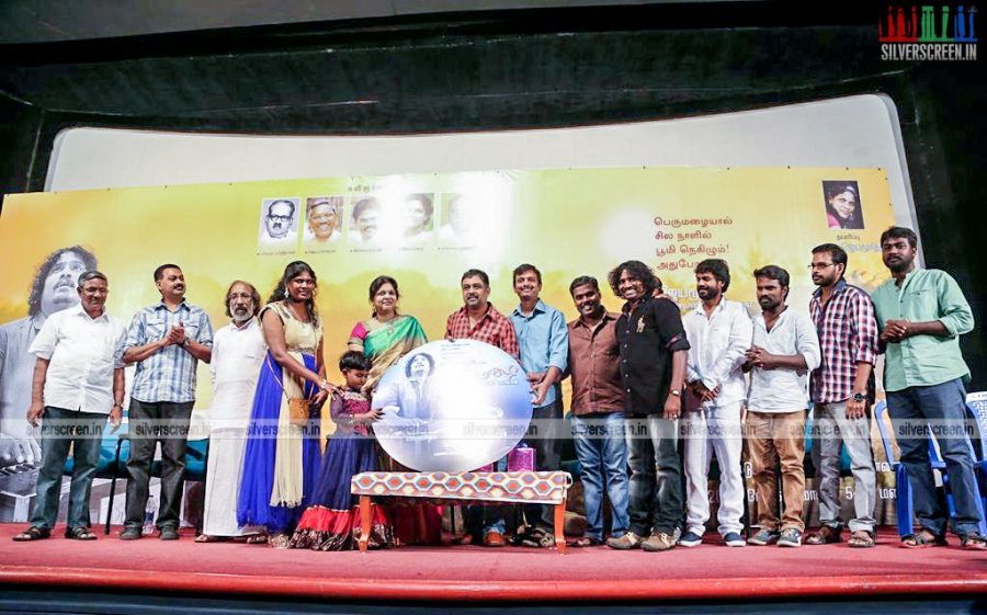 Then Mazhai Vazhviyal Music Album Launch Stills