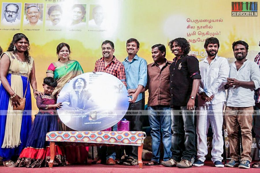 Then Mazhai Vazhviyal Music Album Launch Stills