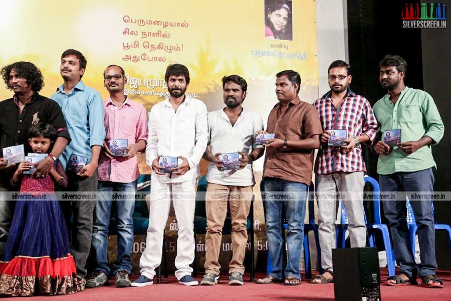 Then Mazhai Vazhviyal Music Album Launch Stills