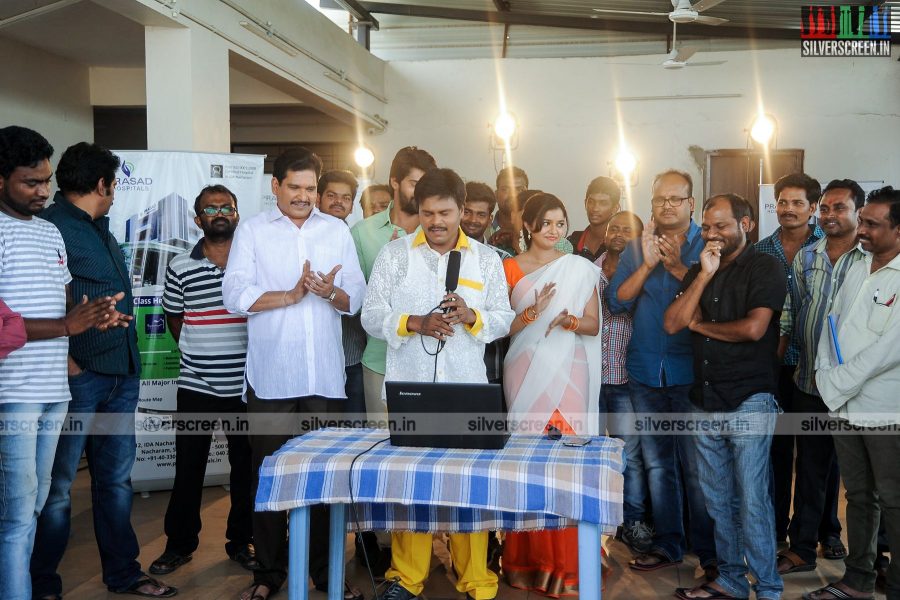Tripura Trailer Launch Photos