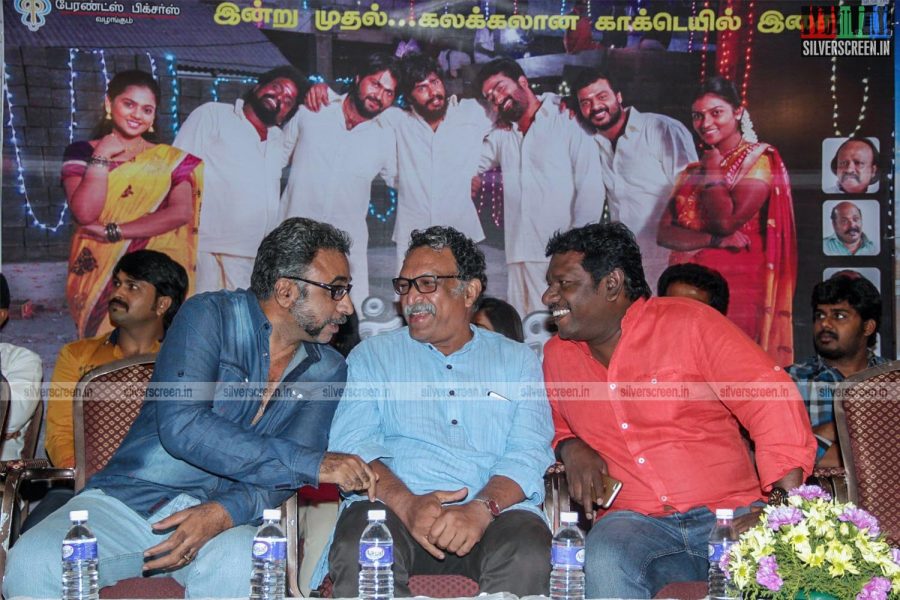 5 Kku 1 Audio Launch Photos