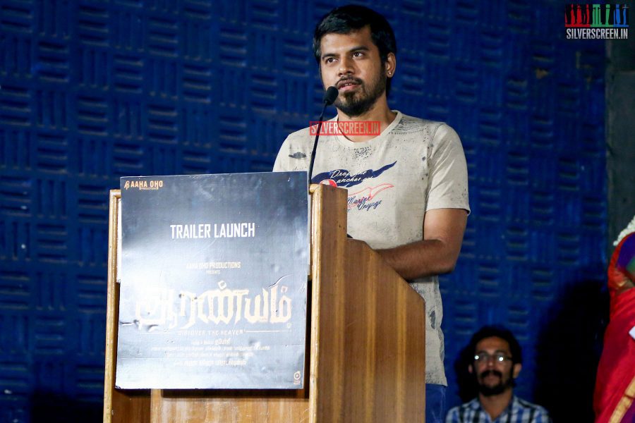 Aaranyam Trailer Launch Photos