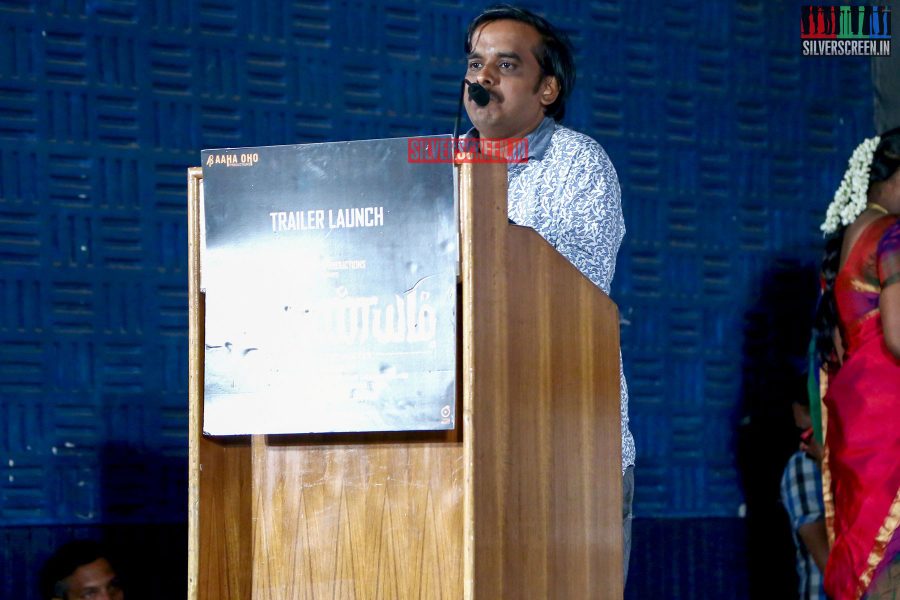Aaranyam Trailer Launch Photos