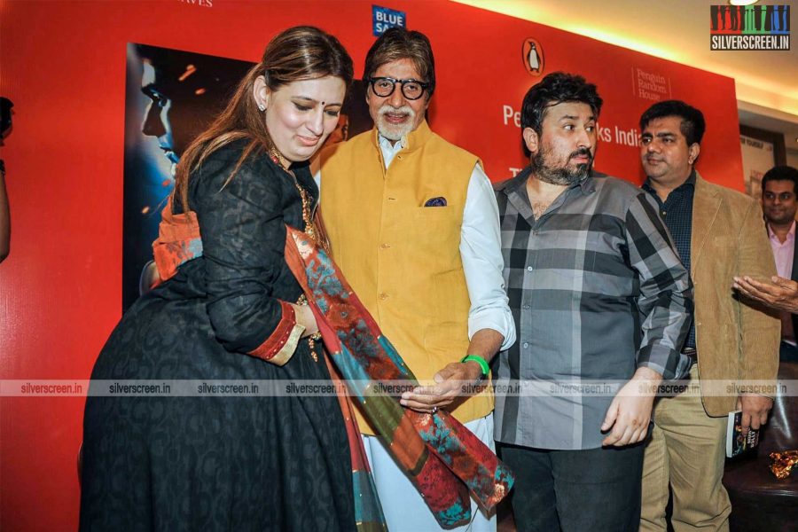 Amitabh Bachchan Launches Shadab Amjad Khan's Book Murder