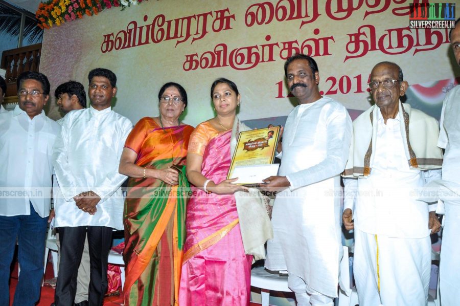 Kavingargal Thirunaal Event Photos