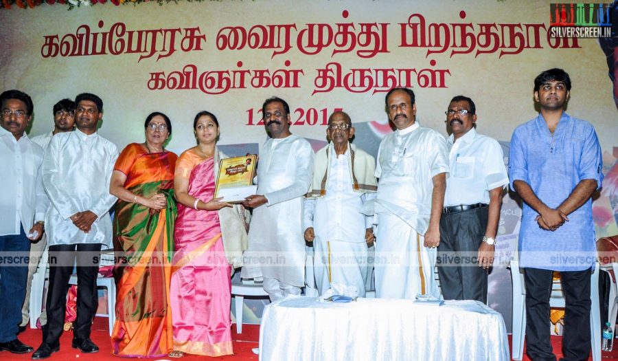 Kavingargal Thirunaal Event Photos