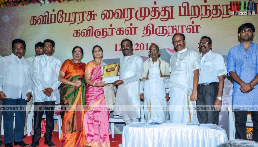 Kavingargal Thirunaal Event Photos