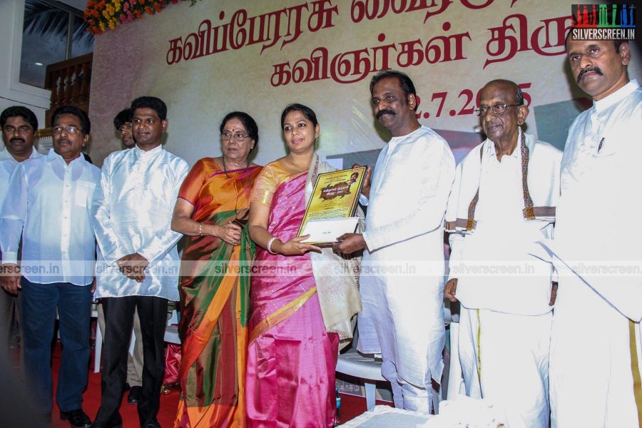 Kavingargal Thirunaal Event Photos