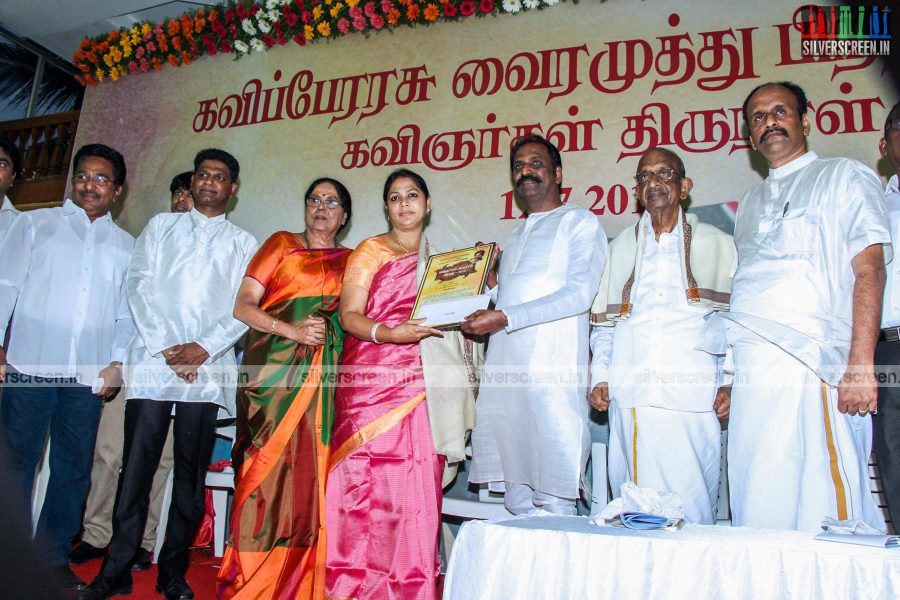 Kavingargal Thirunaal Event Photos