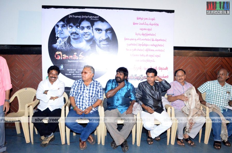 Kokkirakulam Audio Launch Photos
