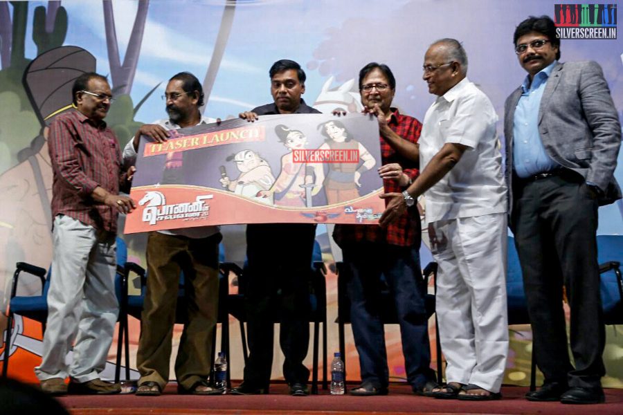Ponniyin Selvan 2D Trailer Launch Photos