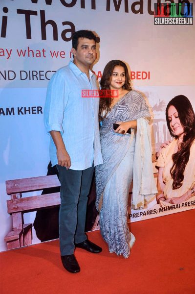 Salman Khan & Vidya Balan at Mera Woh Matlab Nahi Tha Play