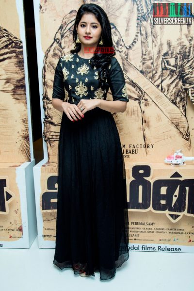 Urumeen Audio Launch