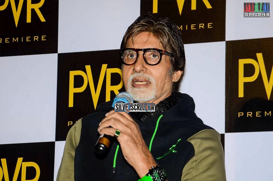 Amitabh Bachchan at Sholay Press Meet