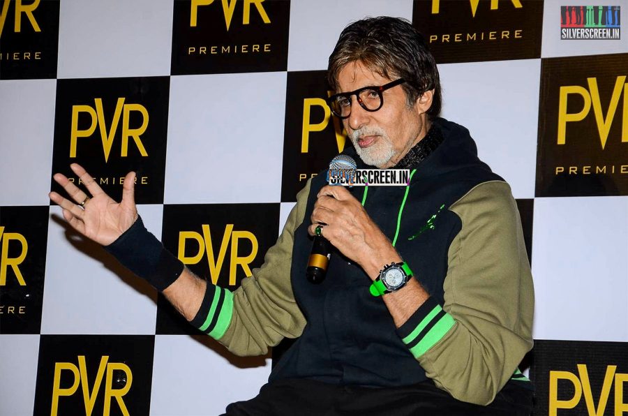 Amitabh Bachchan at Sholay Press Meet