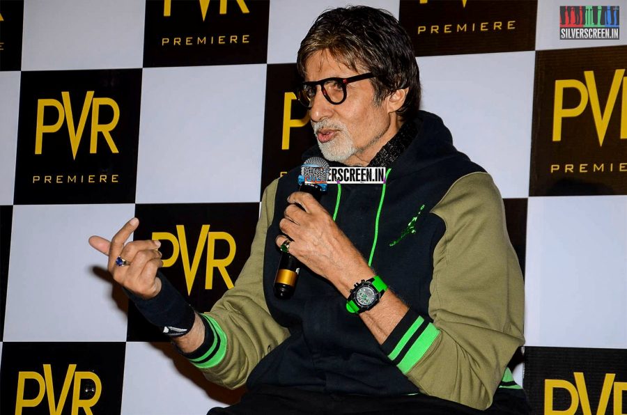 Amitabh Bachchan at Sholay Press Meet